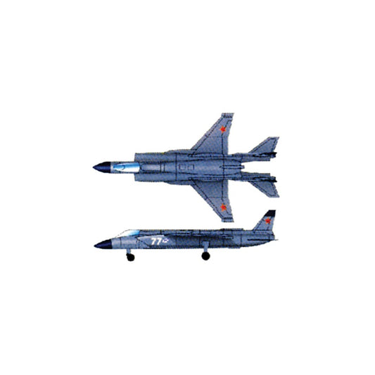 Trumpeter 3413 Yak-141 Freestyle (qty 18) 1:700 Model Kit