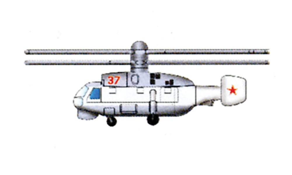 Trumpeter 3415 Soviet Ka-27 Helix 6 Helicopter Accessory 1:700 Model Kit