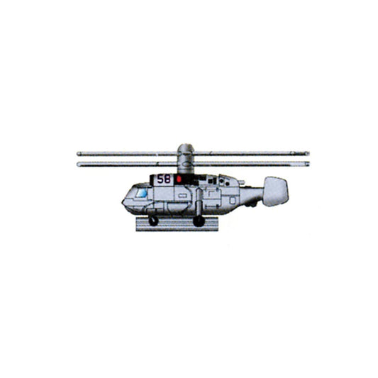 Trumpeter 3416 Ka-31 Helix (qty 6) 1:700 Model Kit