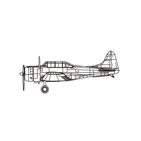 Trumpeter 4207 SBD Dauntless (qty 5) 1:200 Model Kit