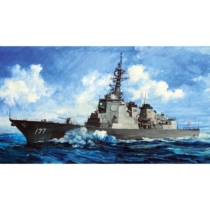 Trumpeter 4536 JMSDF Atago DDG-177 1:350 Model Kit