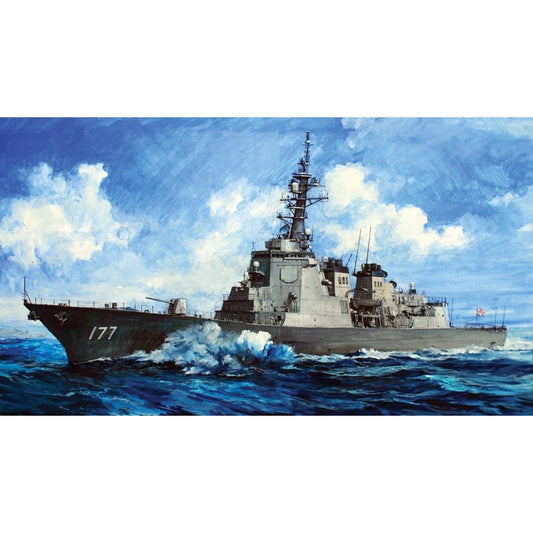 Trumpeter 4536 JMSDF Atago DDG-177 1:350 Model Kit