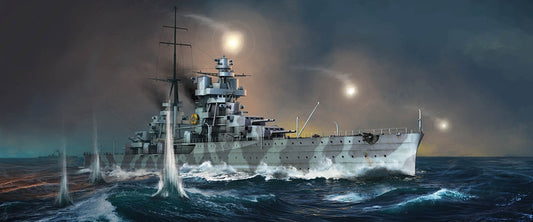 Trumpeter 5348 Italian Heavy Cruiser Fiume 1:350 Model Kit