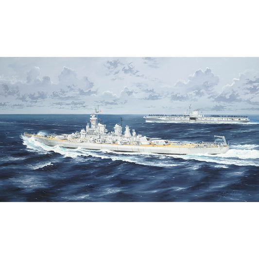 Trumpeter 5372 USS Montana BB-67: The Cancelled Class 1:350 Model Kit