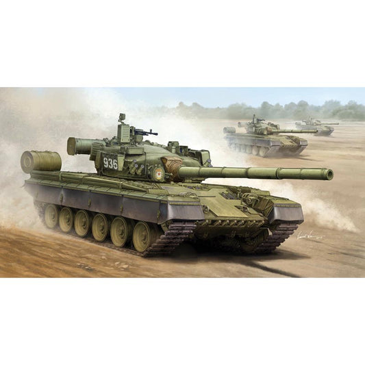 Trumpeter 5565 T-80B Russian MBT 1:35 Model Kit