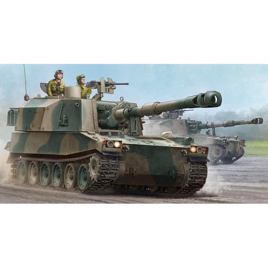 Trumpeter 5577 JGSDF Type 75 155mm Self-Propelled Howitzer 1:35 Model Kit