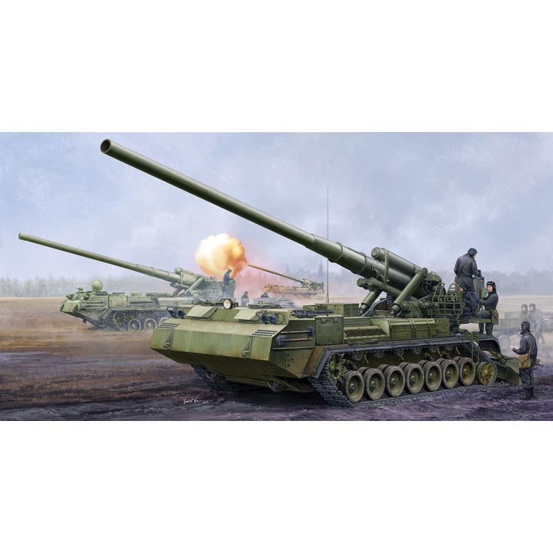 Trumpeter 5592 2S7M Self-Propelled Gun 1:35 Model Kit