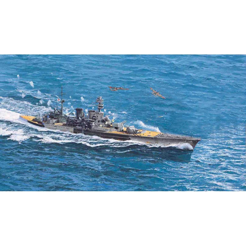 Trumpeter 5763 HMS Repulse 1941 1:700 Model Kit