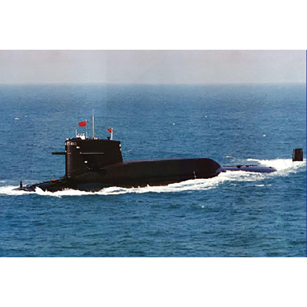 Trumpeter 5910 PLAN Type 092 Xia Class SSBN 1:144 Model Kit