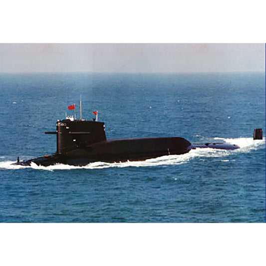 Trumpeter 5910 PLAN Type 092 Xia Class SSBN 1:144 Model Kit