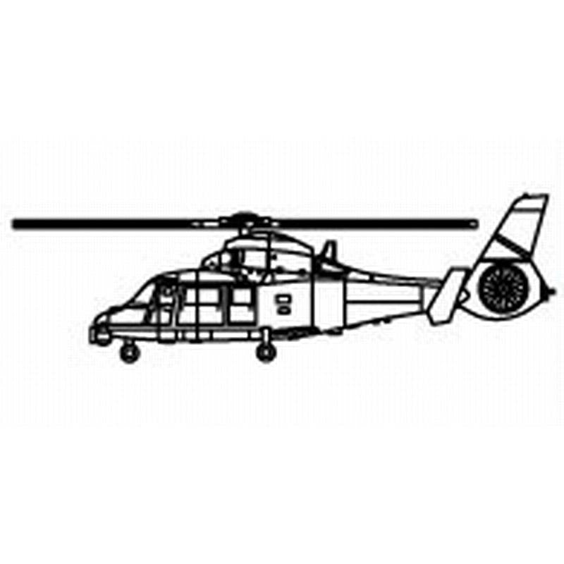 Trumpeter 6260 Z-9 (qty 6) 1:350 Model Kit