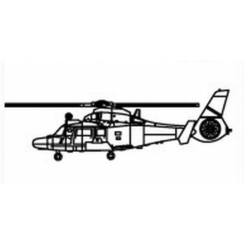 Trumpeter 6262 WZ-9C (qty 6) 1:350 Model Kit