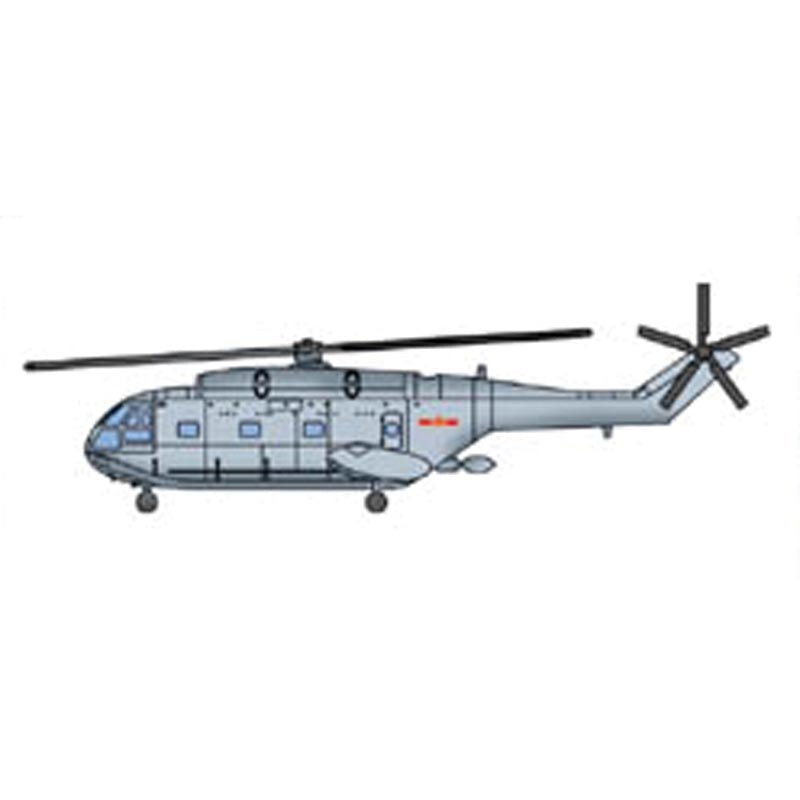 Trumpeter 6267 Z-8 (qty 6) 1:350 Model Kit