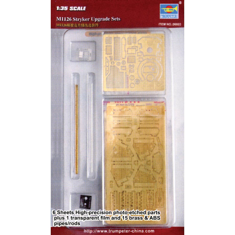 Trumpeter 6603 Stryker Upgrade & Conversion set 1:35 Model Kit