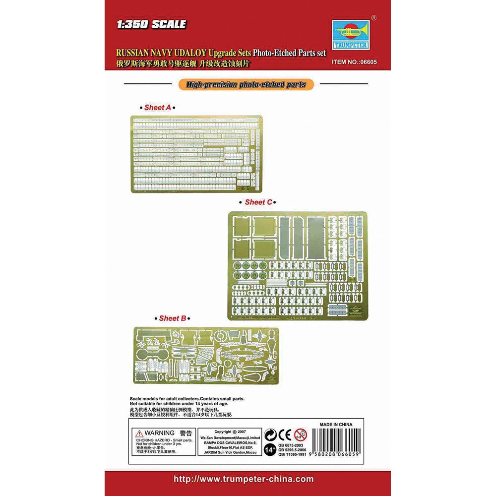 Trumpeter 6605 Russian Udaloy Photo-etch parts set 1:350 Model Kit