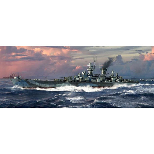 Trumpeter 06739 USS Guam CB-2 1:700 Plastic Model Kit
