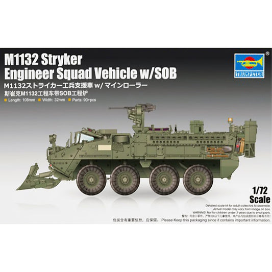 Trumpeter 07426 M1132 Stryker Engineer Squad Vehicle w/SOB 1:72 Model Kit