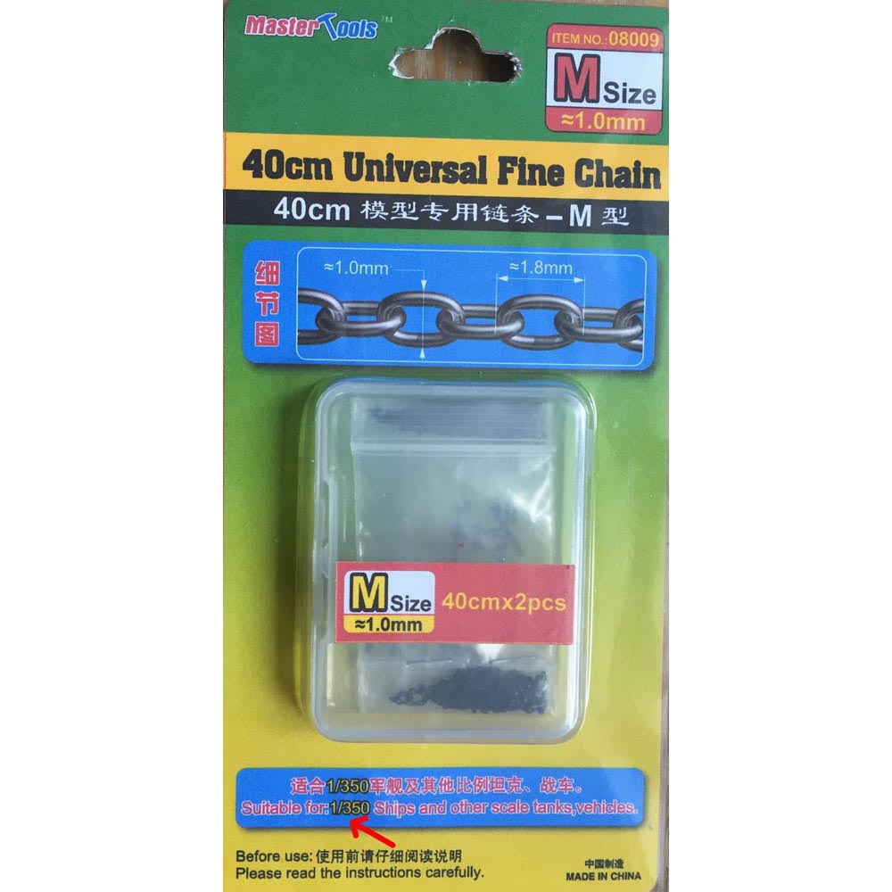 Trumpeter 8009 40cm Universal Fine Chain M 1/350 1.0mm x 1.8mm (2 pcs) 1:350 Model Kit