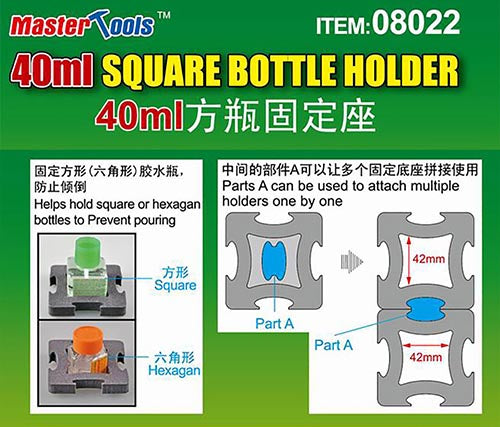 Trumpeter 8022 40ml Square Bottle Holder Model Kit Tool