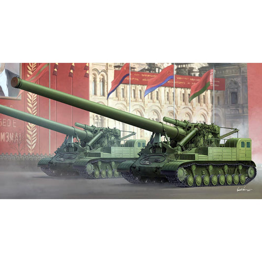 Trumpeter 9529 Soviet 2A3 Kondensator 2P 406mm Self-propelled Howitzer 1:35 Model Kit