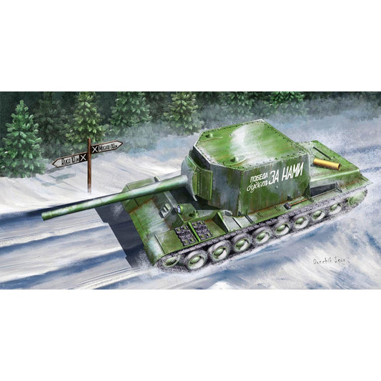 Trumpeter 9589 Soviet SU-100U Tank Destroyer 1:35 Model Kit