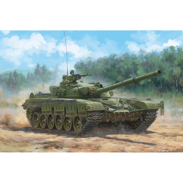 Trumpeter 9601 Soviet Main Battle Tank T-72 Ural, Object 172, c.1973–present 1:35 Model Kit