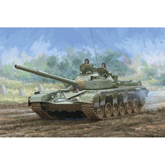 Trumpeter 9603 Soviet Main Battle Tank T-72M c.1980 1:35 Model Kit