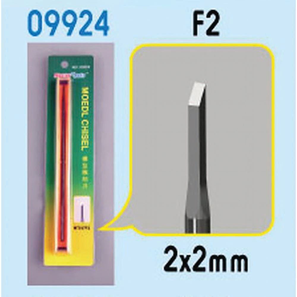 Trumpeter 9924 Model Chisel F2 (2x2mm) Model Kit Tool