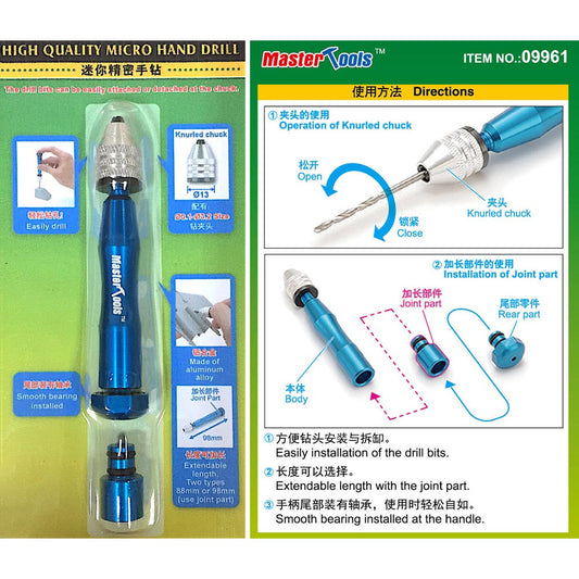 Trumpeter 9961 Micro Hand Drill Model Kit Tool