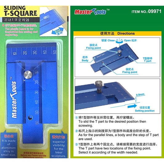 Trumpeter 9971 Sliding T-Square Model Kit Tool