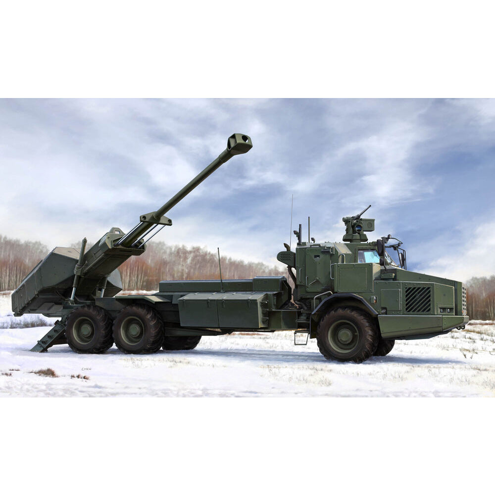 Hobby Boss 84579 Archer Artillery System FH77BW L52 1:35 Model Kit