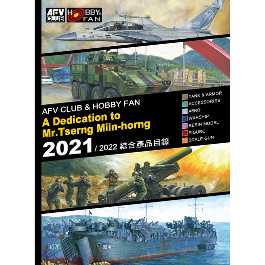 AFV Club TW60100 2021-22 AFV Club Catalogue (122pp) Model Kit