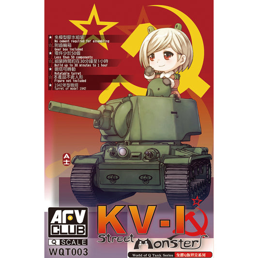 AFV Club WQT003 KV-1 Model Kit