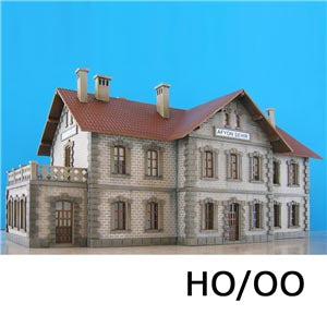 Proses LS-011 La Gare Afion in Turkey