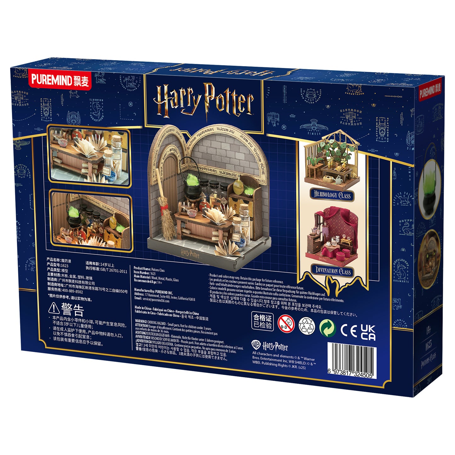 Puremind Harry Potter: Hogwarts Potions Class PM1623