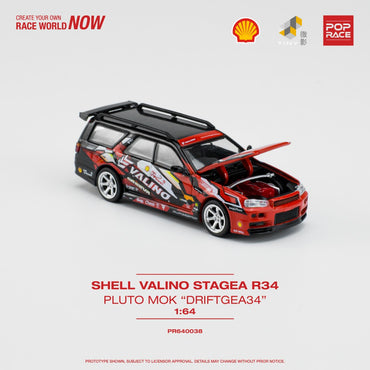 Pop Race 640038 Shell Valino Stagea R34 Pluto Mok DRIFTGEA34 1:64 Diecast Model