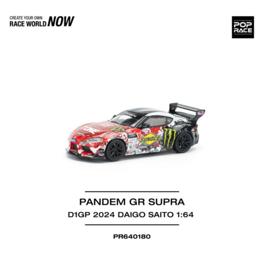 Pop Race Toyota GR Supra D1GP 2024 Daigo Saito 1:64 Diecast 640180