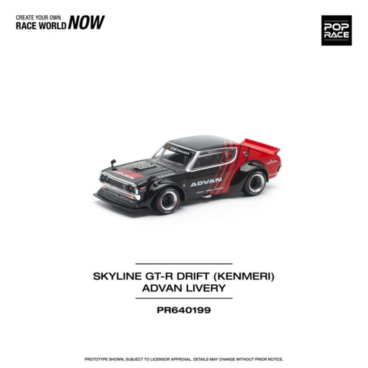 Pop Race 640199 Skyline GT-R Drift (Kenmeri) Advan Livery 1:64 Diecast Model