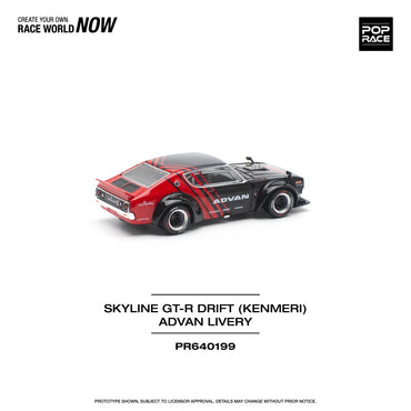 Pop Race 640199 Skyline GT-R Drift (Kenmeri) Advan Livery 1:64 Diecast Model