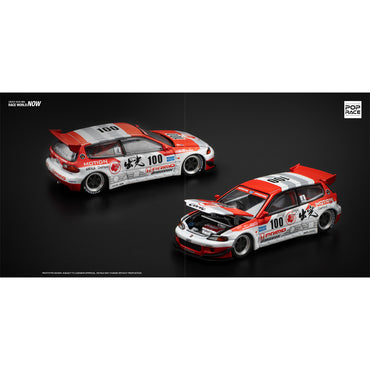 Pop Race Pandem Civic EG6 v1.5 Idemitsu Motion Infinite 1:64 Diecast 640212