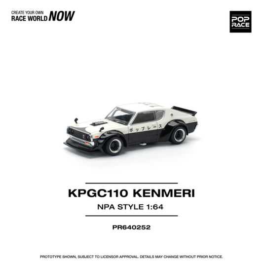 Pop Race PR640252 Skyline GT-R V8 Drift Kenmeri NPA Style 1:64 Diecast Car