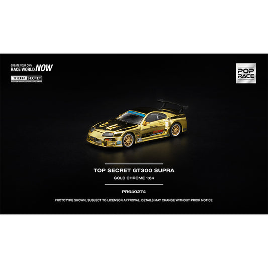 Pop Race Top Secret GT300 Supra Gold Chrome 1:64 Diecast Car 640274