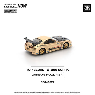 Pop Race Top Secret GT300 Supra - Chrome Gold 1:64 Diecast Car