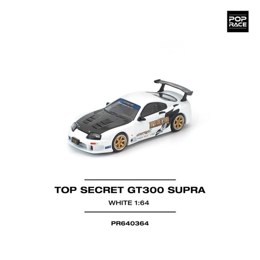 Pop Race Top Secret GT300 Supra White 1:64 Diecast Car PR640364