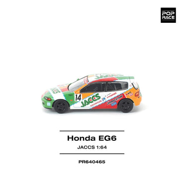 Pop Race Honda Civc (EG6) Jaccs 1:64 Diecast Car PR640465
