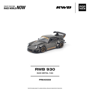 Pop Race RWB 930 Gun Metal 1:64 Diecast Model PR640559