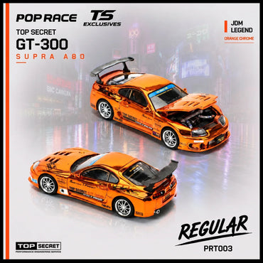 Pop Race Top Secret A80 Supra GT300 Chrome 1:64 Diecast Model 64RT003