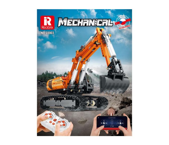 Reobrix RC Excavator 1106pc Construction Set RBX22003