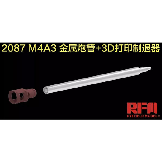 Ryefield Models 2087 M4 Sherman 76mm M1A2 Metal Barrel 1:35 Model Kit Part