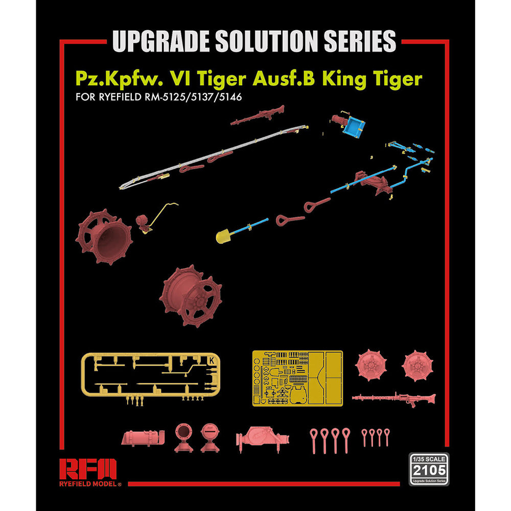 Ryefield 2105 King Tiger Upgrade Set for RM5125/5137/5146 1:35 Model Kits